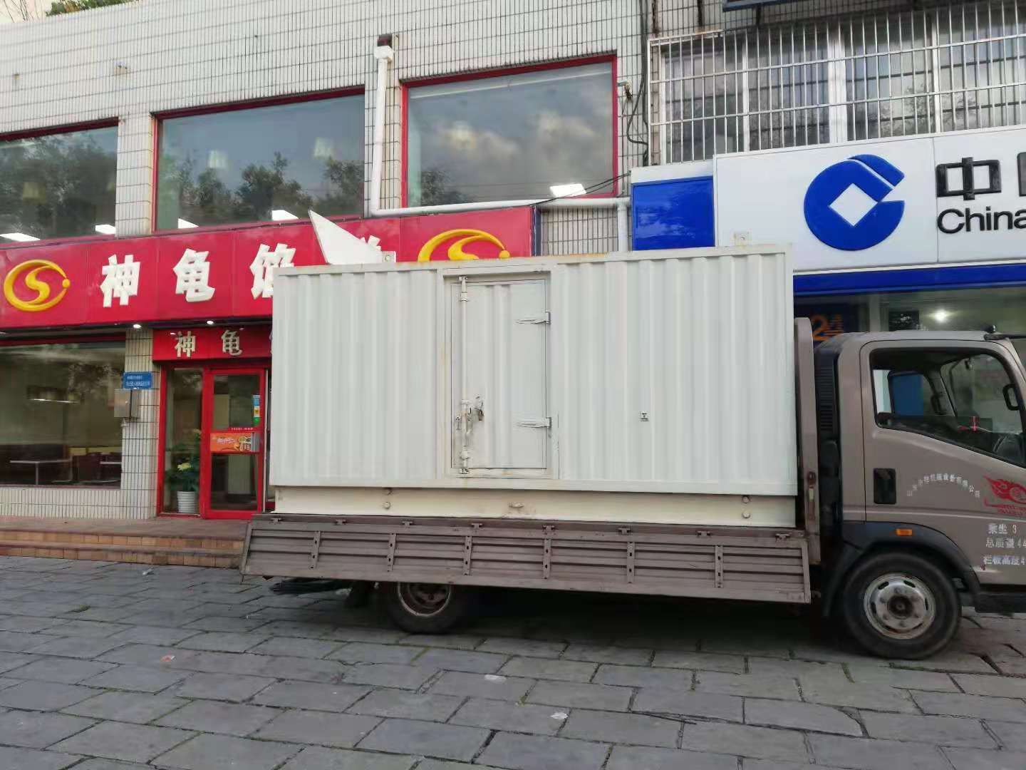 祁东出租发电机-柴油发电机组错误的启动方式