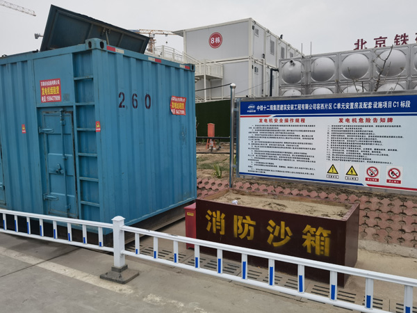 祁东发电机租赁-电缆长度过长会对 100KW 发电机造成哪些影响？